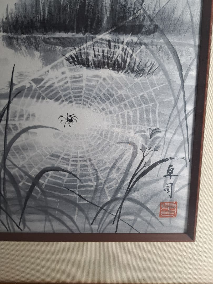 曾祖父の家宝　水墨画