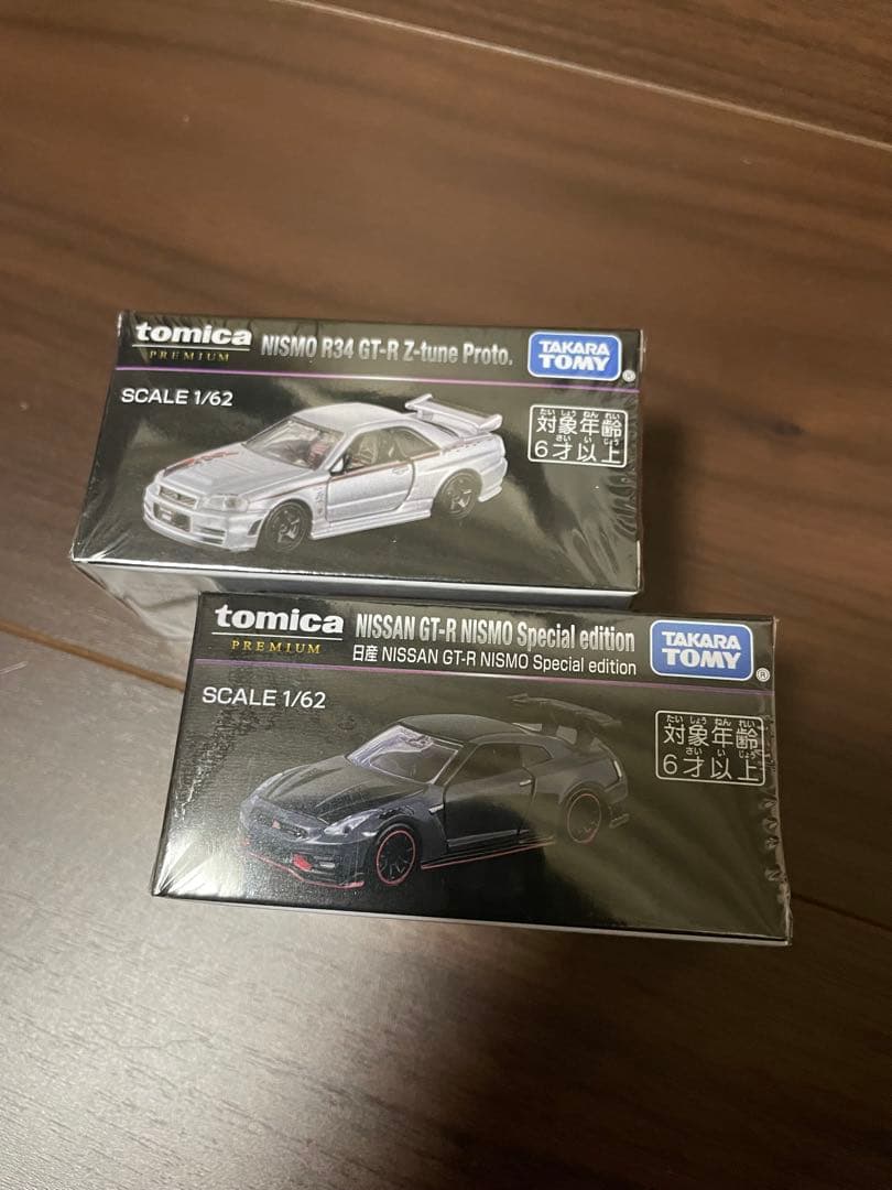トミカ GT-R NISMO ジャパンモビリティショー限定　2台セット