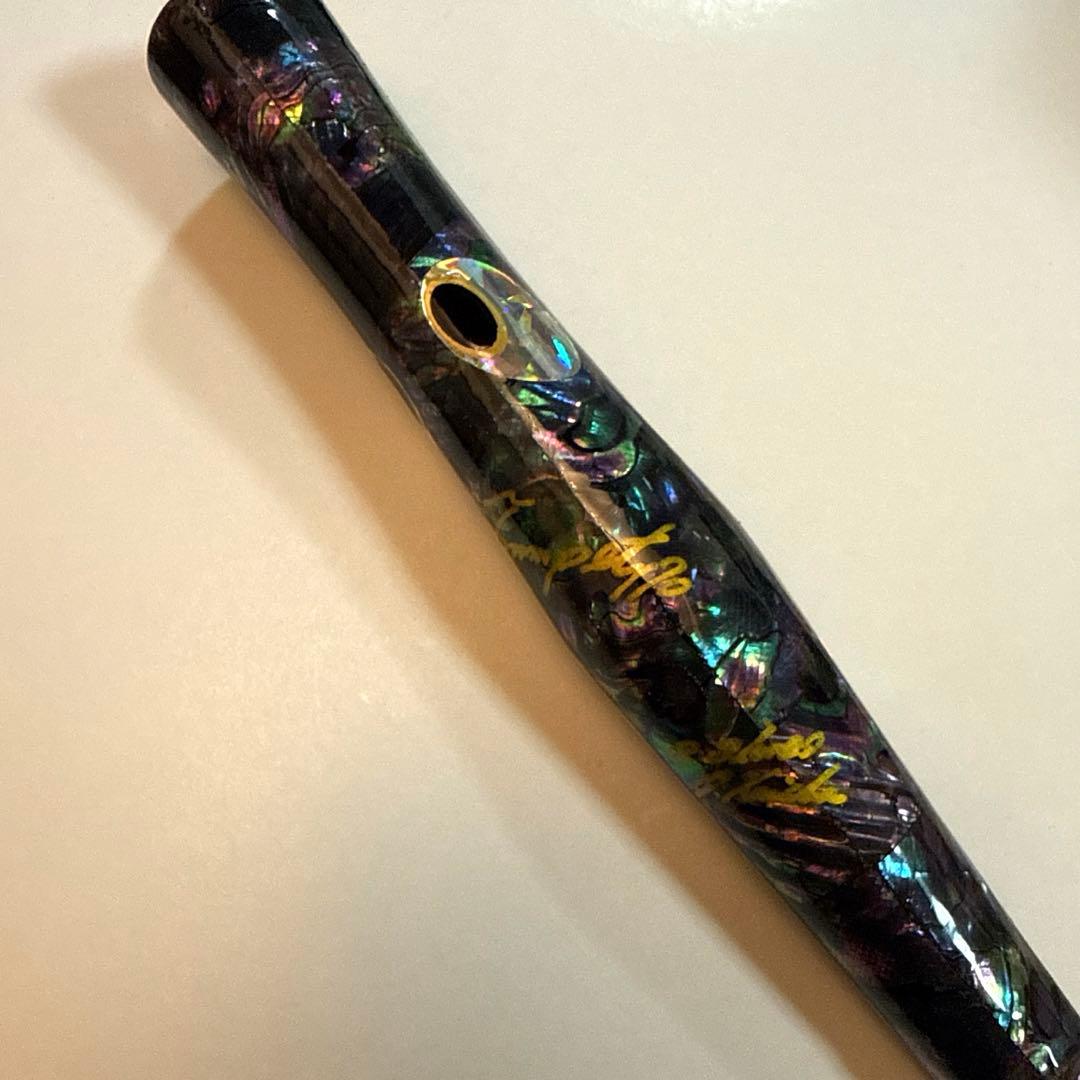 貝田ルアー　トランペット170☆新品未使用