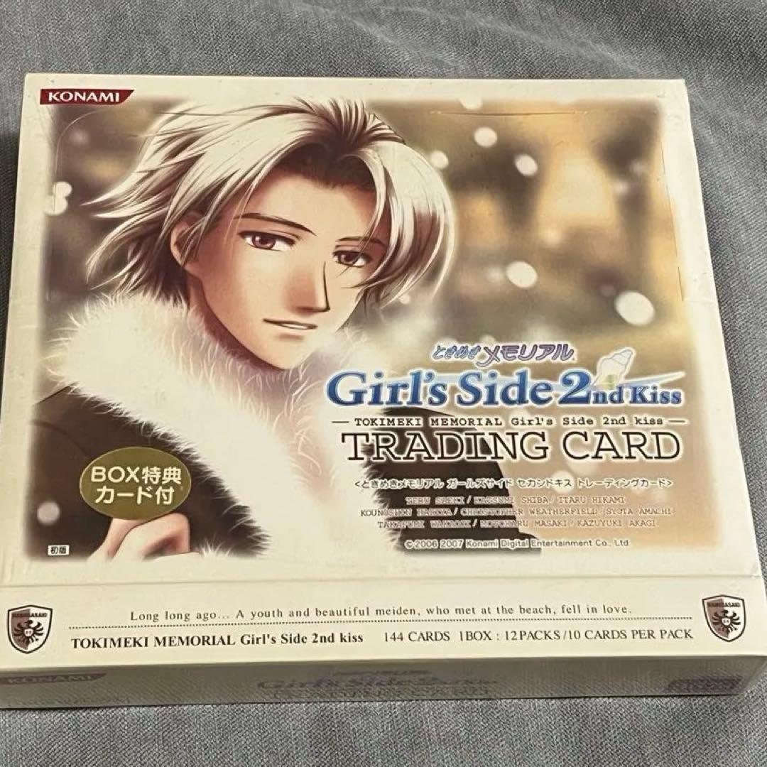ときメモGS2 トレーディングカード BOX 未開封