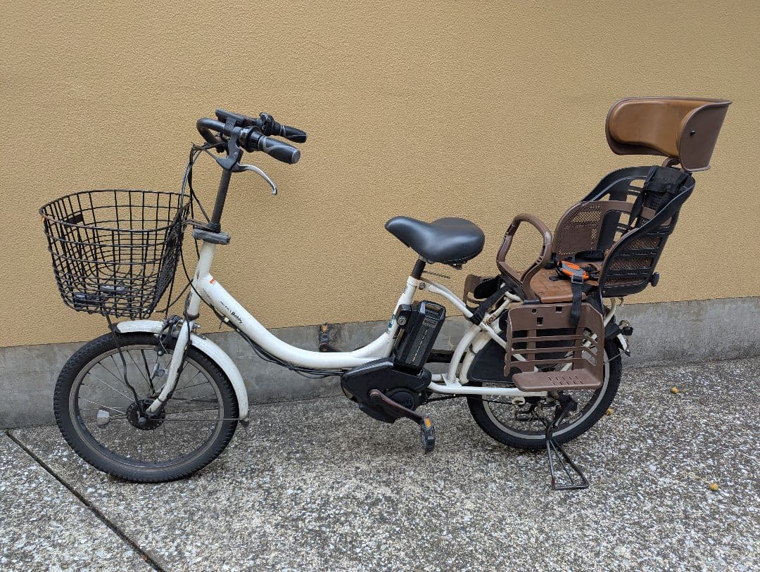 電動アシスト自転車　ヤマハ　パスバビー　白　子供乗せ