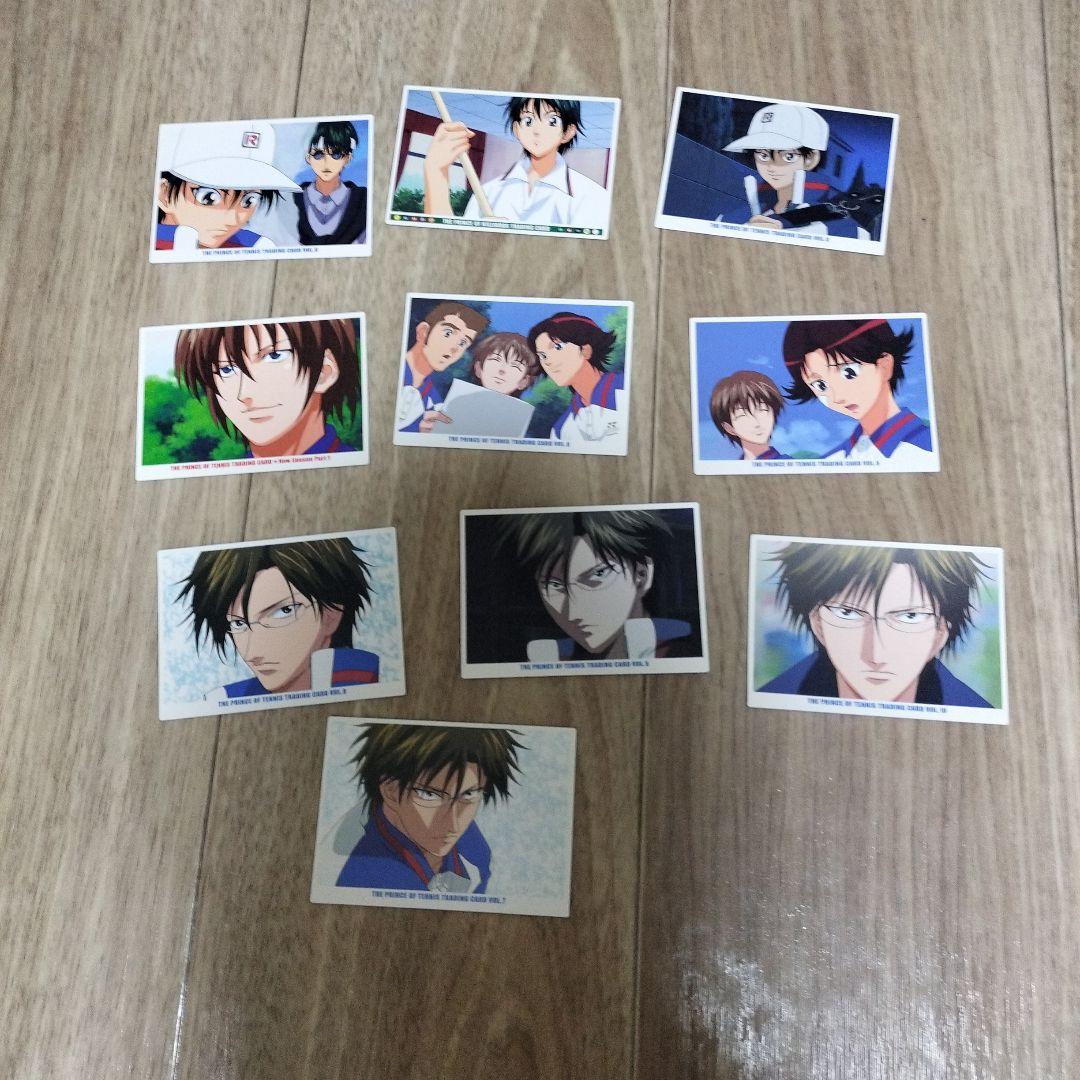 user_242dea43　様