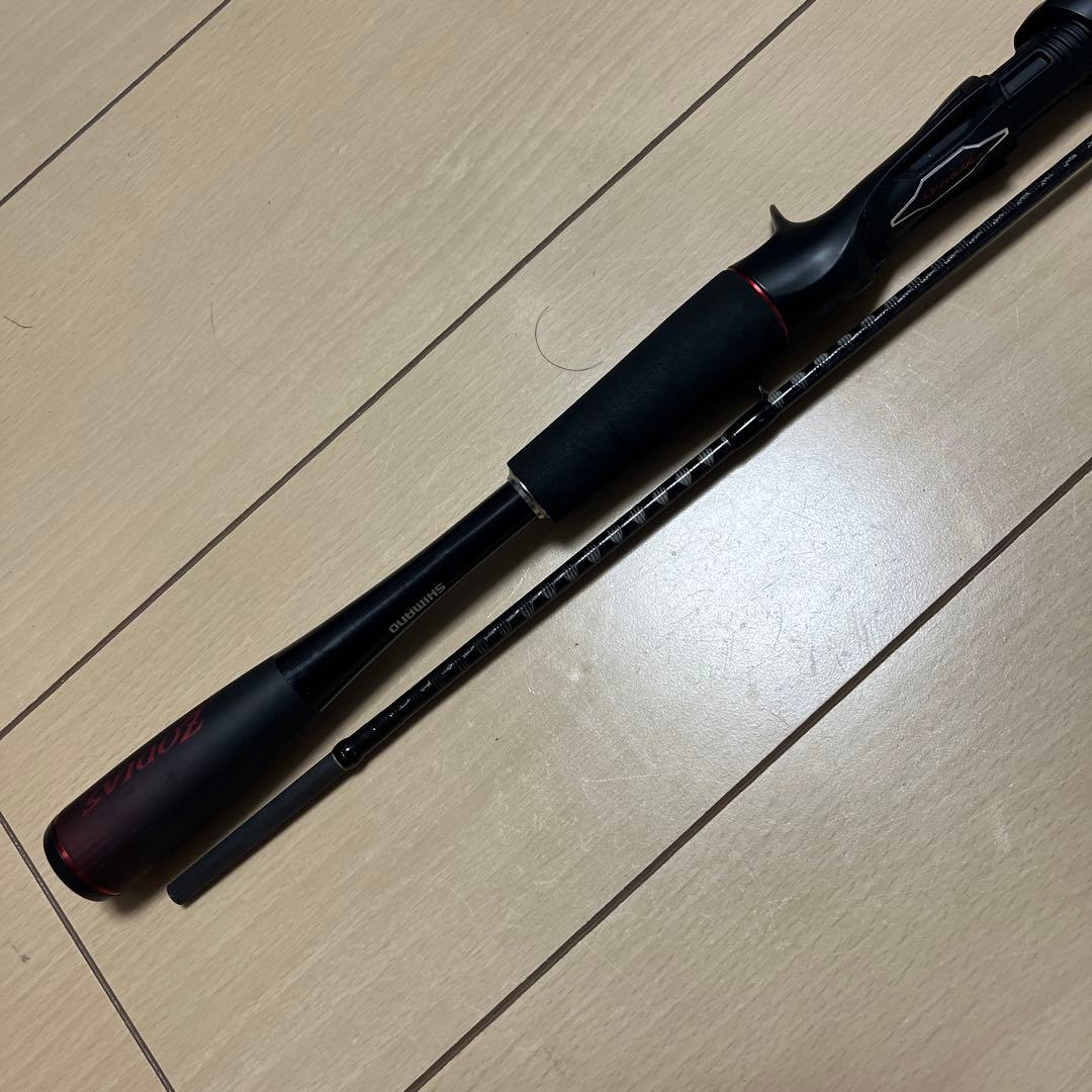ゾディアス168l-bfs 2