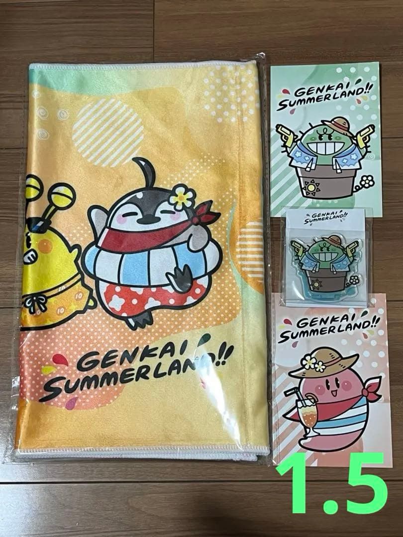 その他 maokunnn