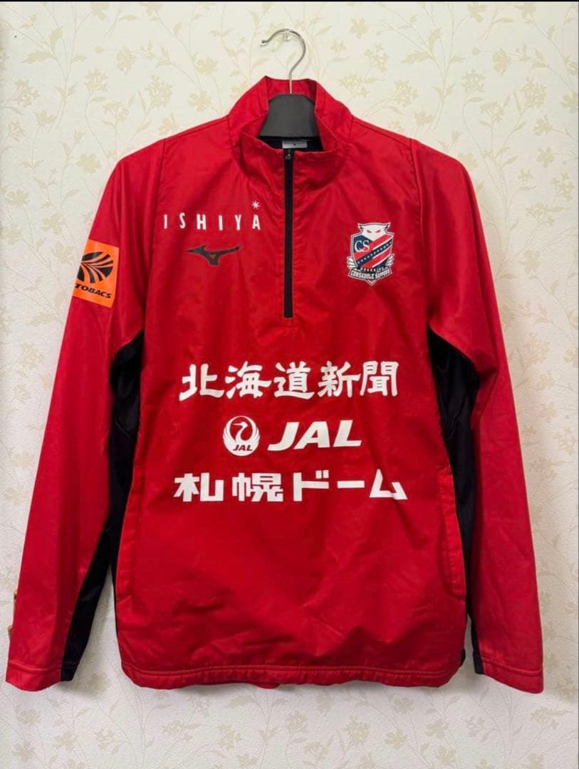 北海道コンサドーレ札幌 練習着 支給 M