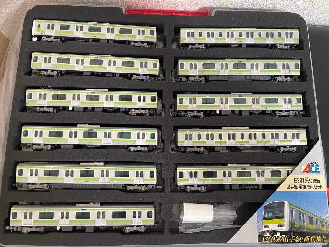 マイクロエース　a-4070、4071 e231系500番台　山手線11両編成