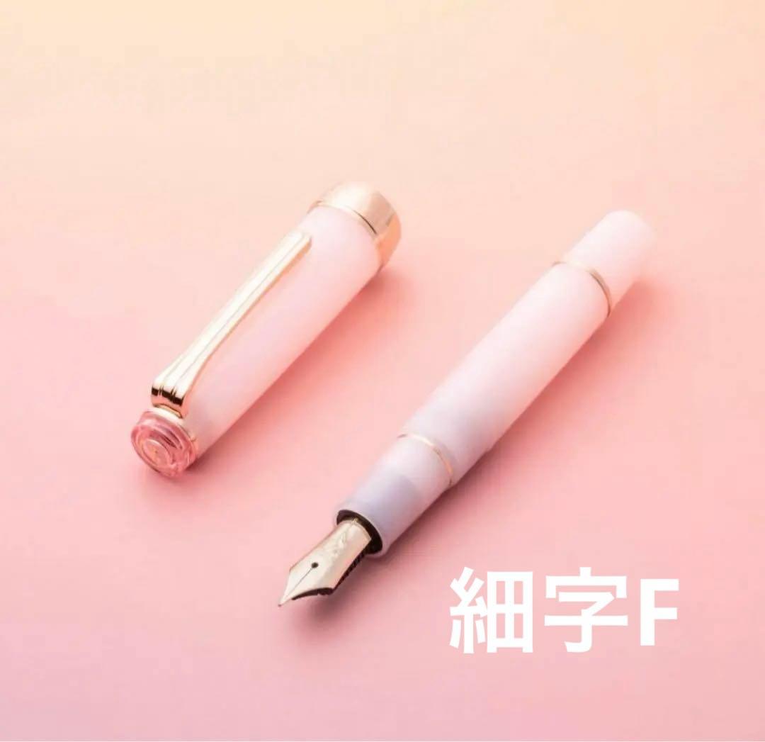 八文字屋　万年筆久保桜ブルームピンク・万年筆 パルムF