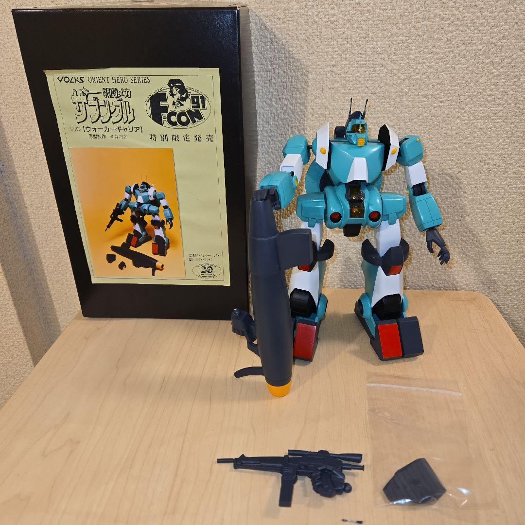 ボークス製　1/100　ウォーカーギャリア　完成品　F-CON91　特別限定品