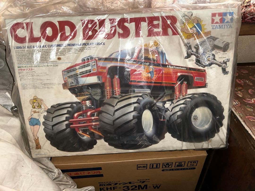 CLOD BUSTER 未使用