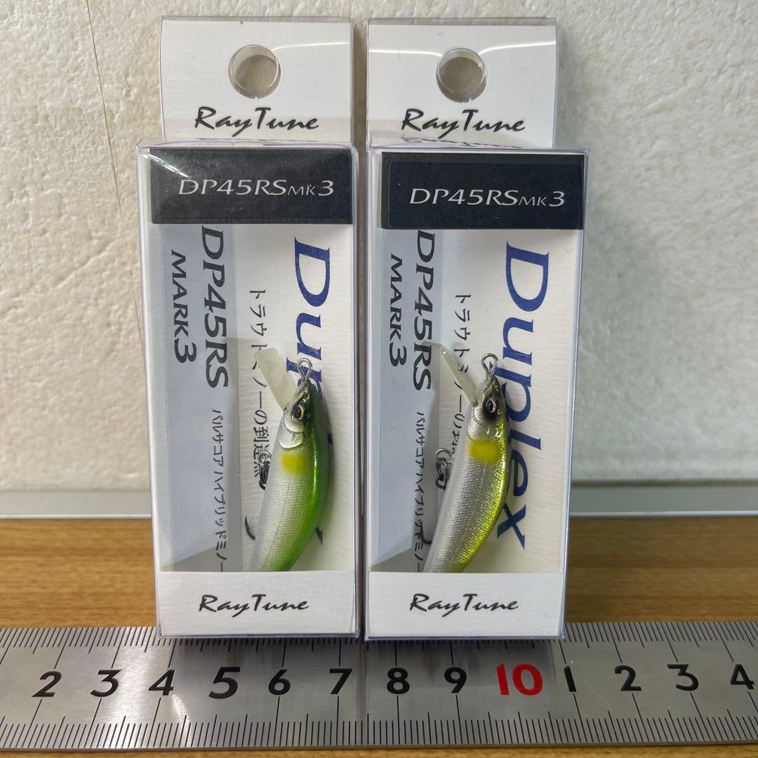 RayTune DP45RS MK3 トラウト 渓流 ルアー 2色セット