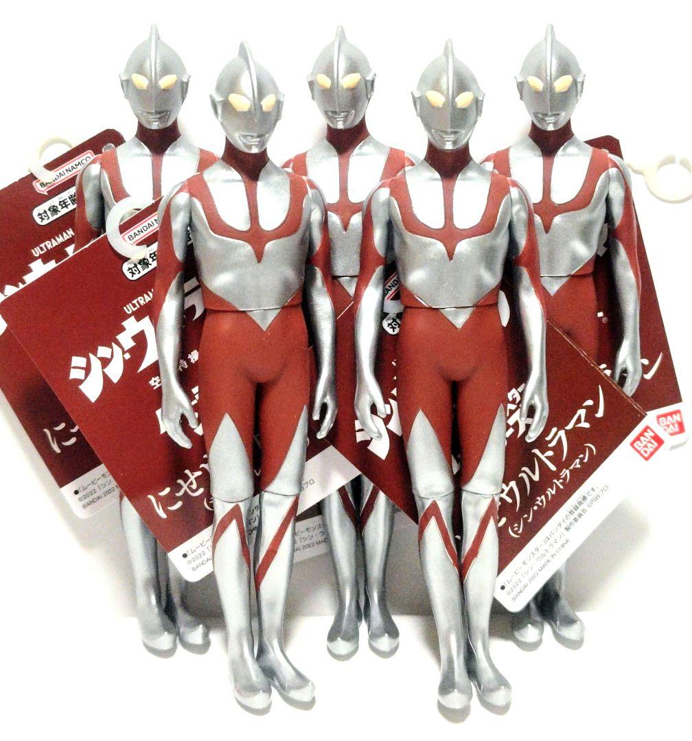 ムービーモンスターシリーズ 8種 50体 ソフビ シン・ウルトラマン 新品 メガ