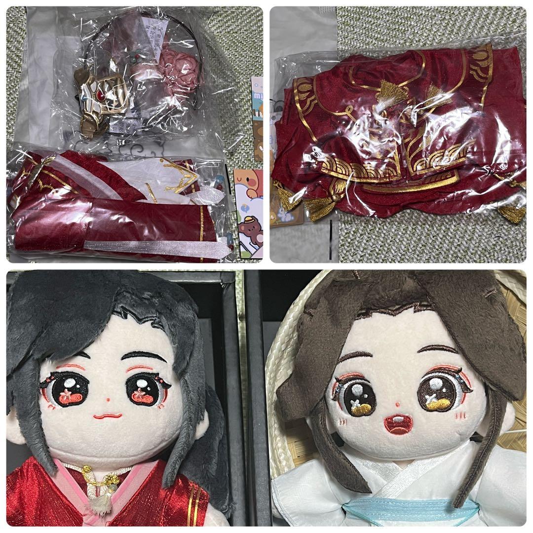 天官賜福 ぬいぐるみ 謝憐 三郎 謝憐の花嫁・太子悦神衣装　4点セット