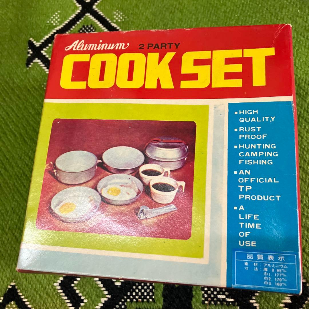 昭和レトロ　アウトドア　レジャー用品　レトロアウトドア用品