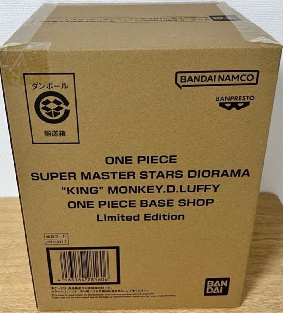 ONE PIECE BASE SHOP smsd ルフィ