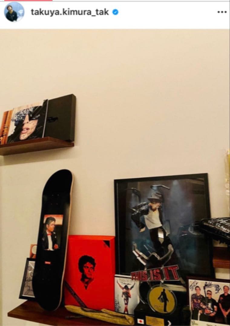 ⚠️超名作品⚠️ Supreme Michael Jackson 木村拓哉