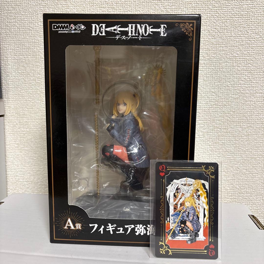 DEATH NOTE デスノート　弥海砂 A賞 フィギュア　DMMくじ