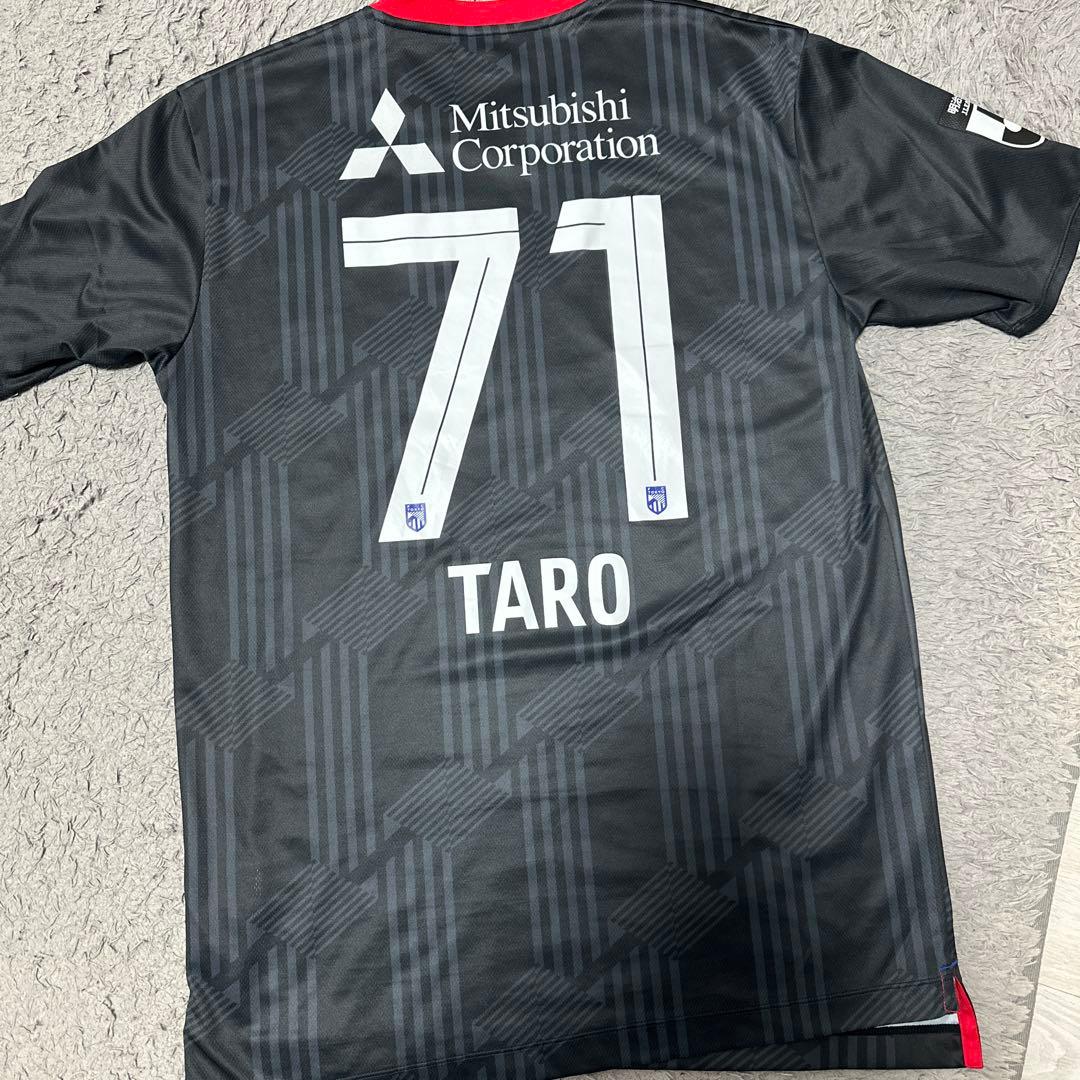 FC東京　2024シーズン　荒木遼太郎　3rdユニフォーム