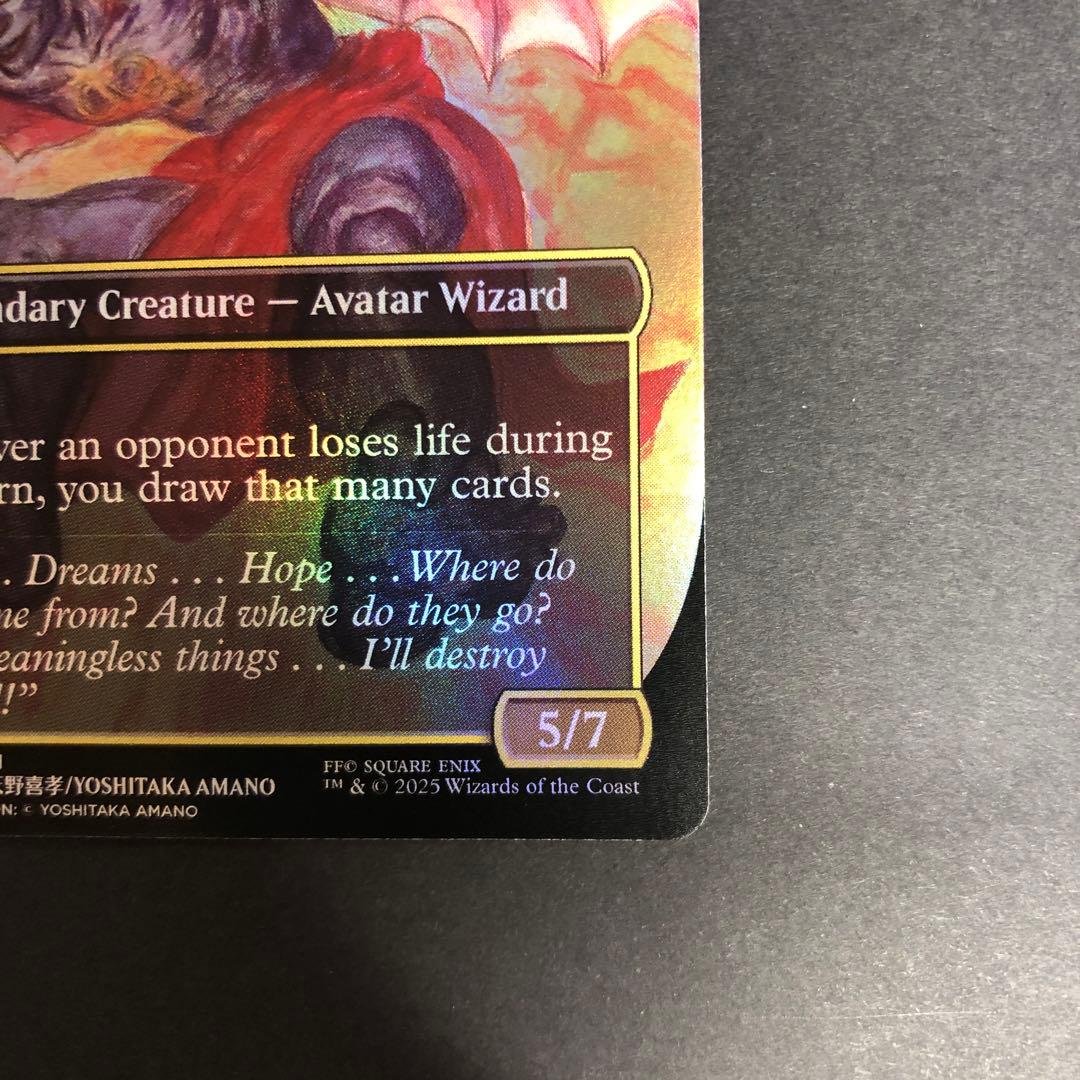 MTG 人造魔導士　ケフカ　ボーダーレスFoil 英語版