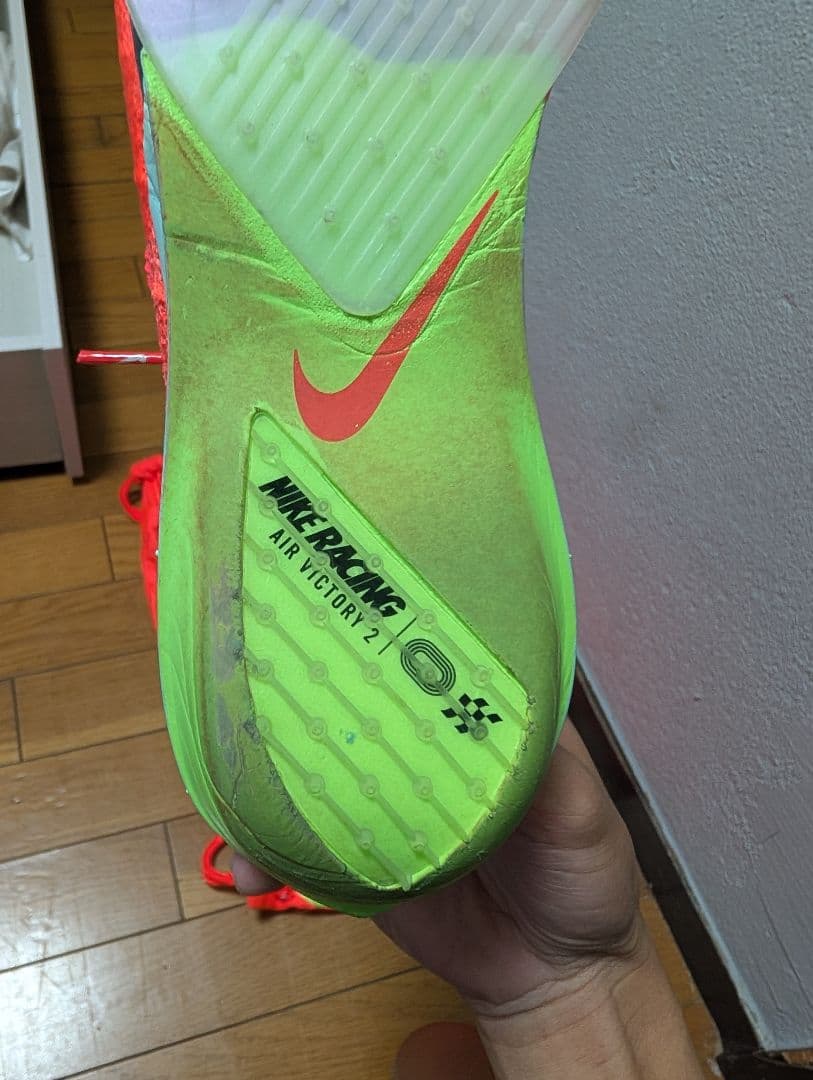Nike エアズームヴィクトリー2 25cm