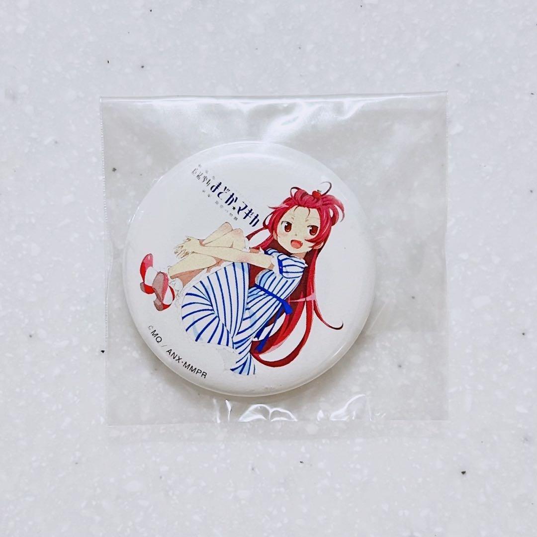 魔法少女まどかマギカ ローソン 懸賞当選品 缶バッジ 佐倉杏子 非売品
