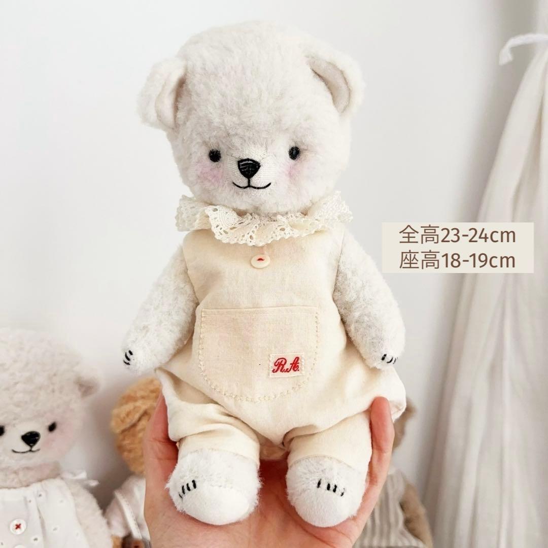 ハンドメイド ぬいぐるみ アーティストベア テディベア 白熊ちゃん 姉妹