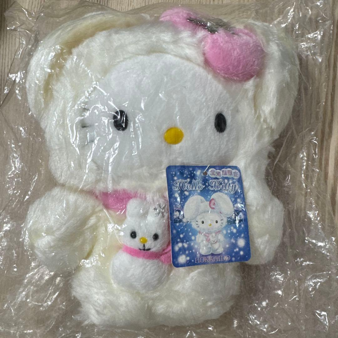 ご当地キティ　北海道限定　うさぎ　ぬいぐるみ　新品　希少