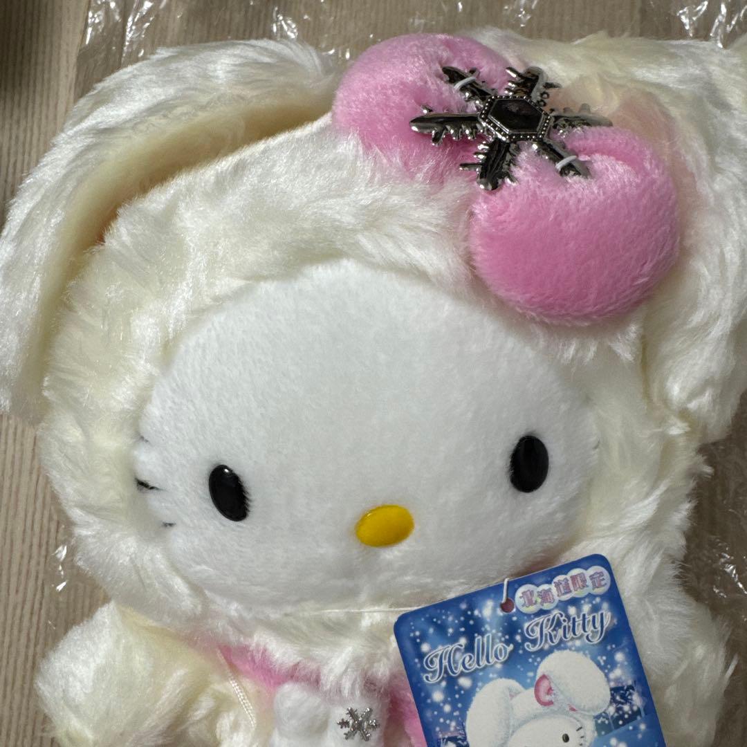 ご当地キティ　北海道限定　うさぎ　ぬいぐるみ　新品　希少