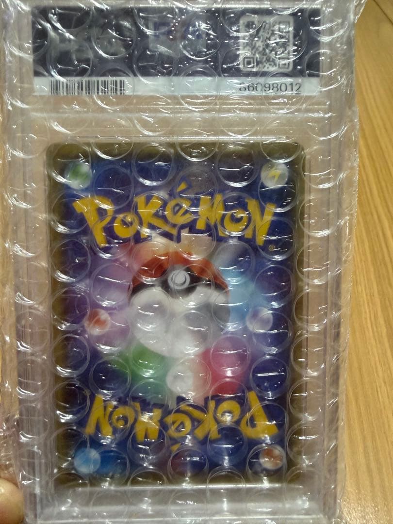ポケモンカードゲーム　キバナ　psa10