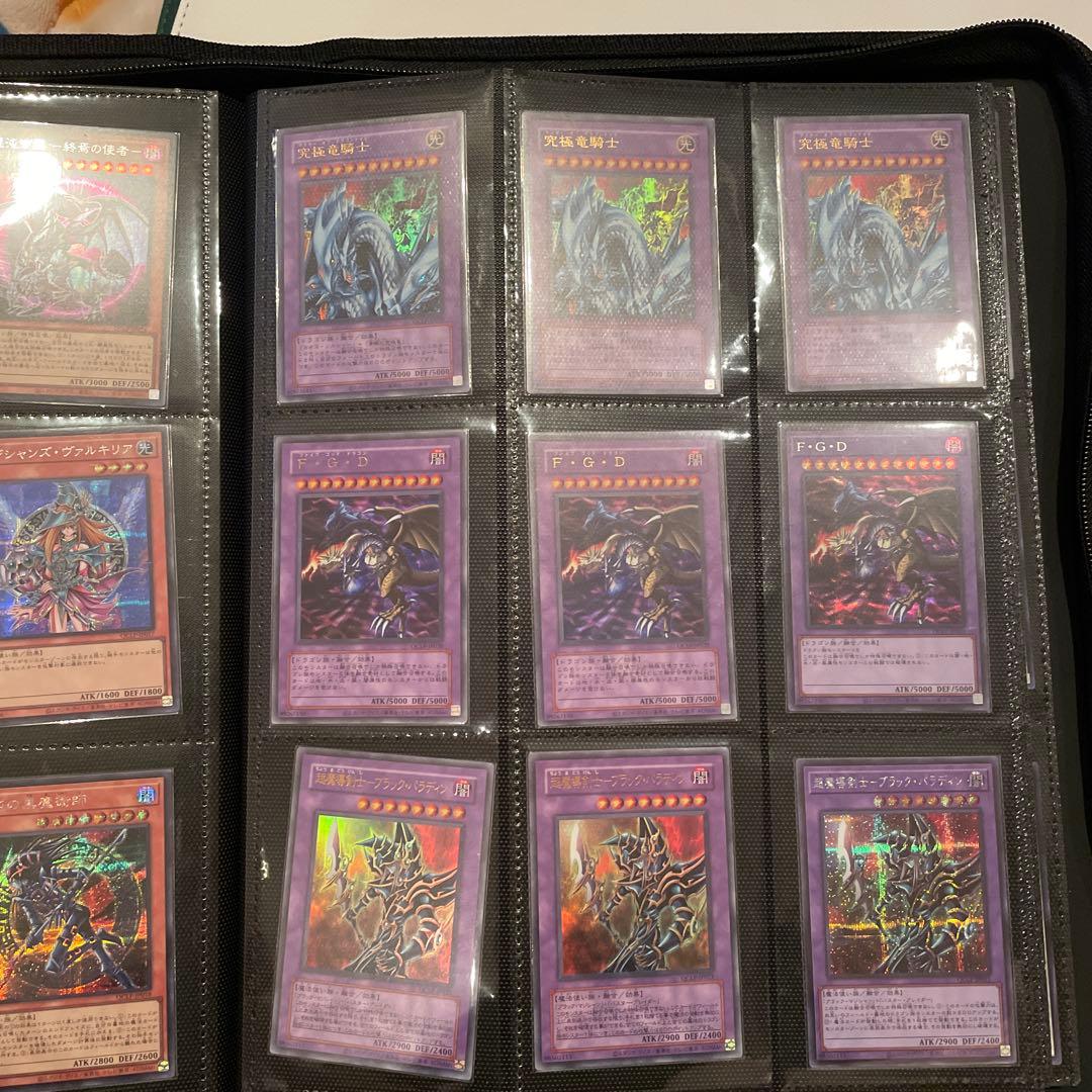 遊戯王OCG モンスターカードセット