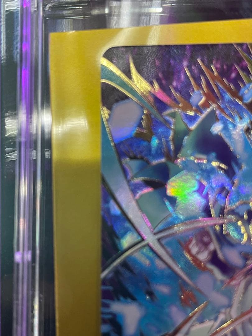 美品SDV8-044 ゴジータ:BR パラレル