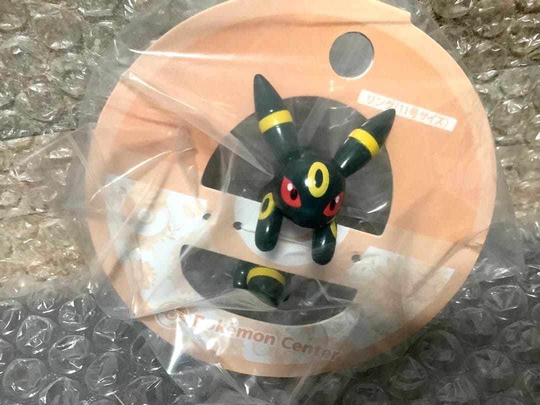 ポケモン　ブラッキー　フィギュア　202504090112