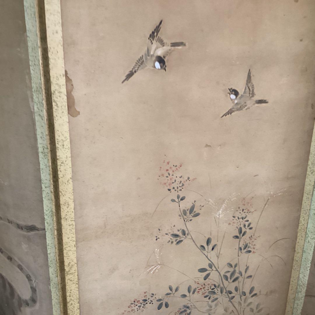 O-30 虎と鳥の絵柄の屏風 6絵柄　パテーション水屋屏風としても