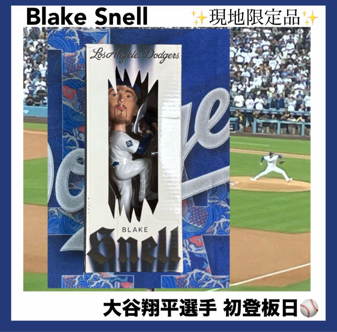 激レア✨2025年6月16日　大谷翔平　初登板日　ブレイクスネル　来場者限定