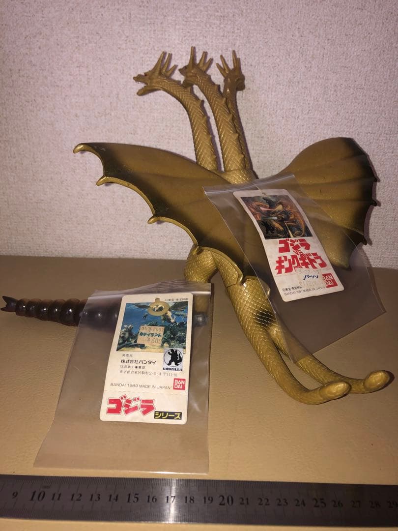 キングギドラ タグ付き★モスラタグ付き　バンダイJAPAN