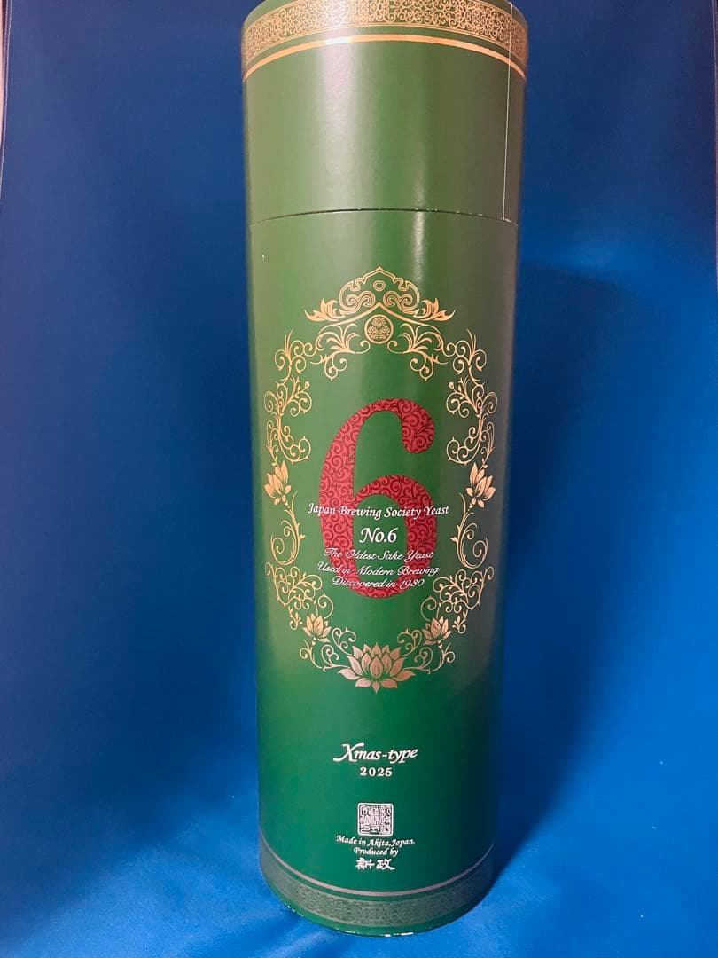 新政酒造　No.6 Xmas-type 720ml 2025年製造