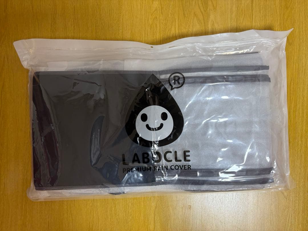 LABOCLE プレミアムチャイルドシートレインカバーL-PCA04 新品未使用