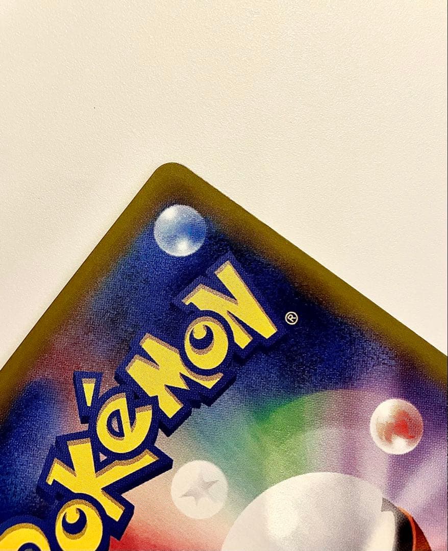 ポケモンカード ミュウR CP6 20th Anniversary051/087
