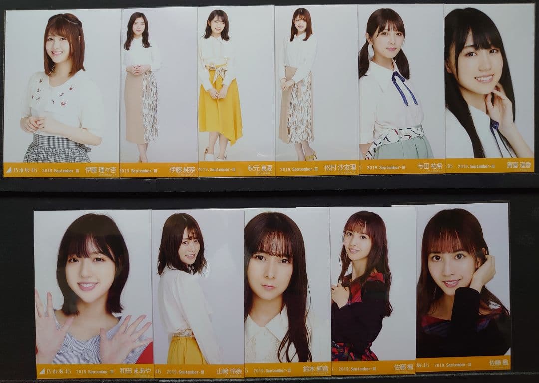 乃木坂46 生写真 2019 September Ⅲ デコ襟