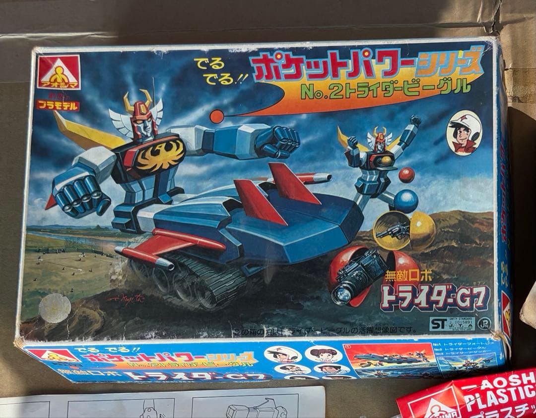 未組立 ポケットパワー トライダー G7