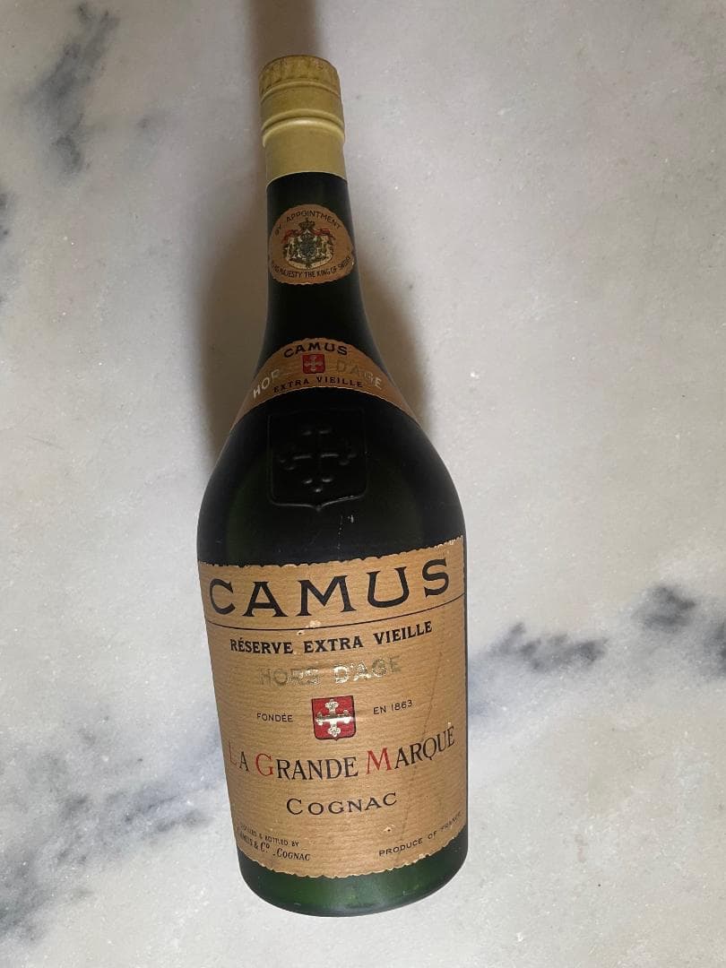 カミュ リザーブ　エクストラ　ビエーユ　古酒
