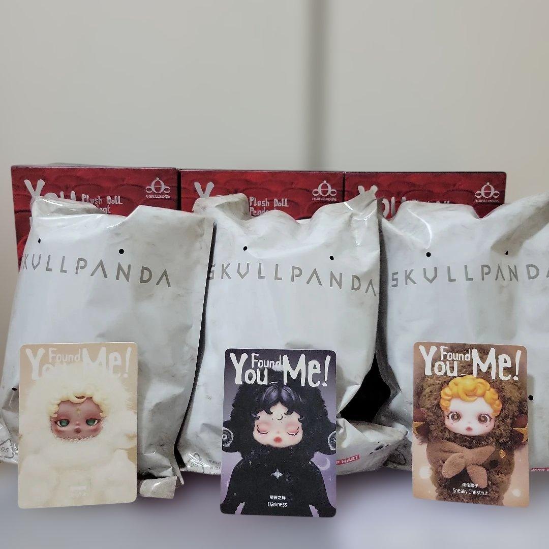SKULLPANDA You Found Me! ぬいぐるみ 3体セット