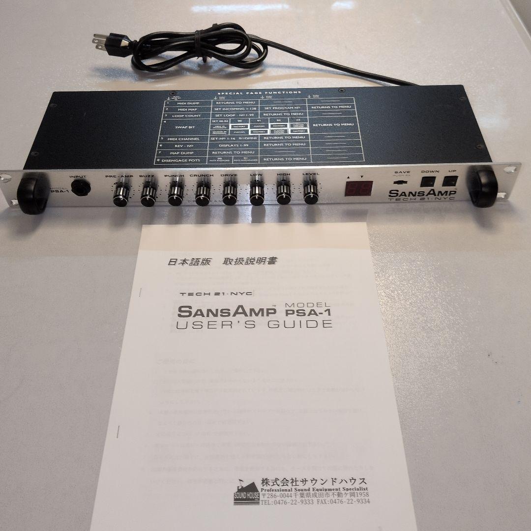 名機　SansAmp PSA-1 プリアンプ　アンプシミュレーター　美品