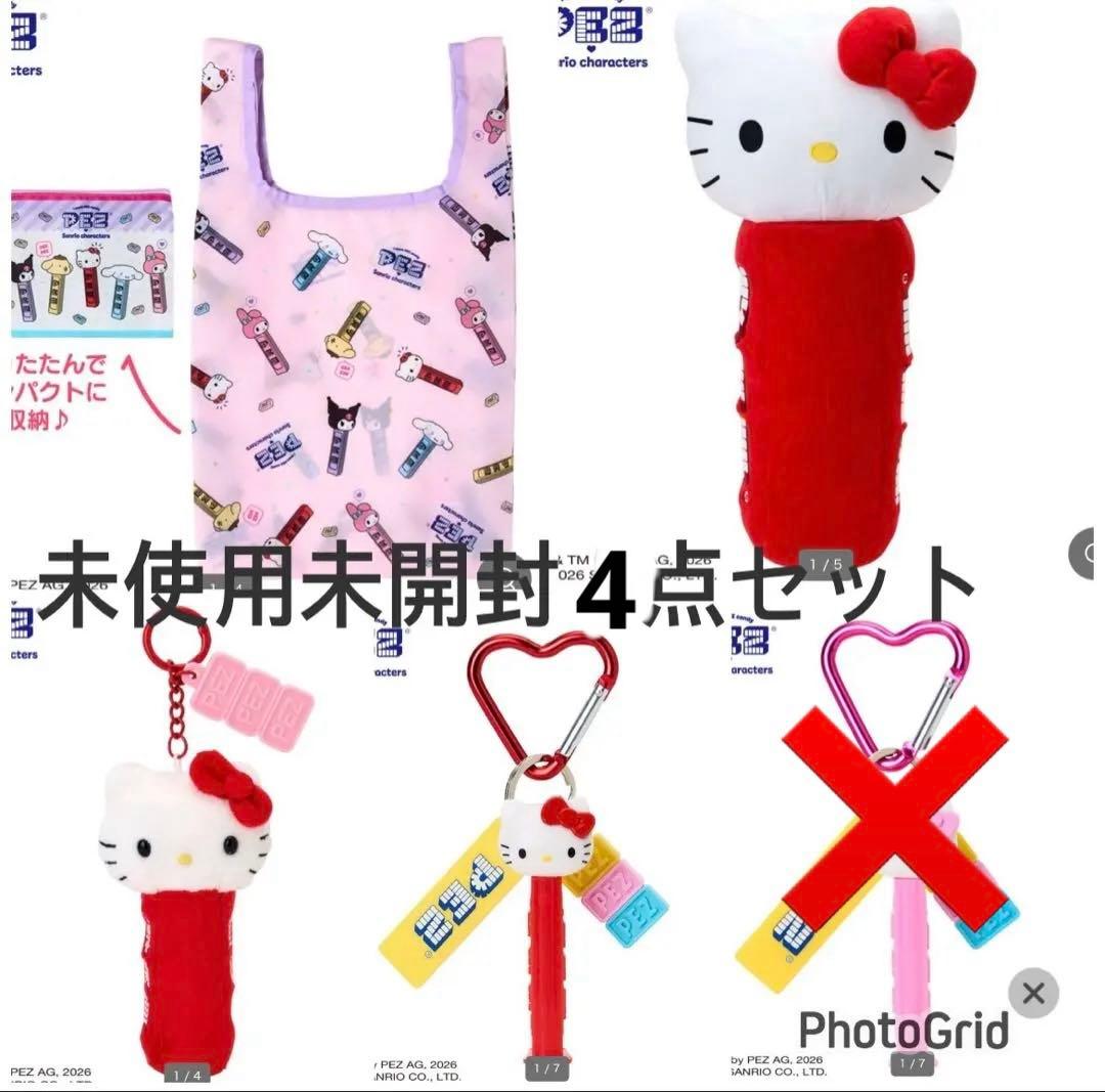 新品未使用 キティ pez サンリオ 5点セット