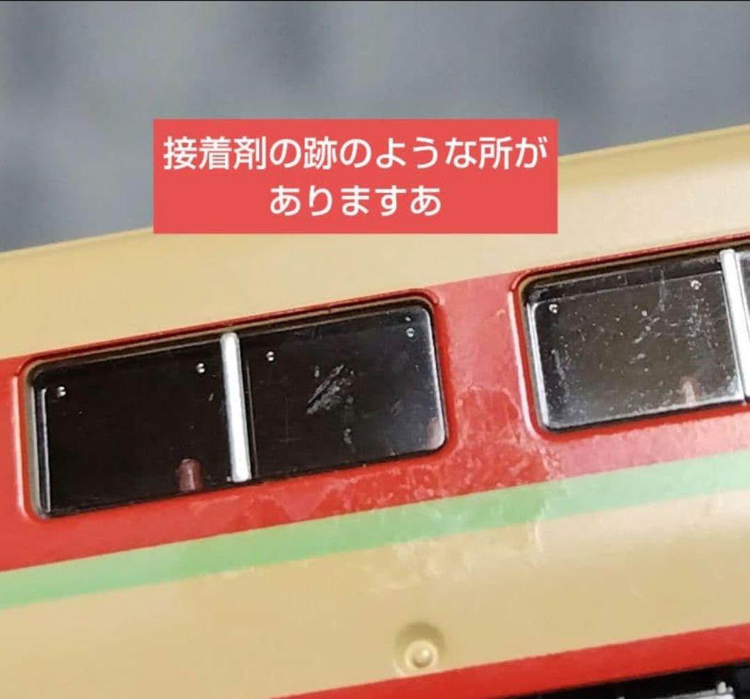 TOMIX 気動車セット