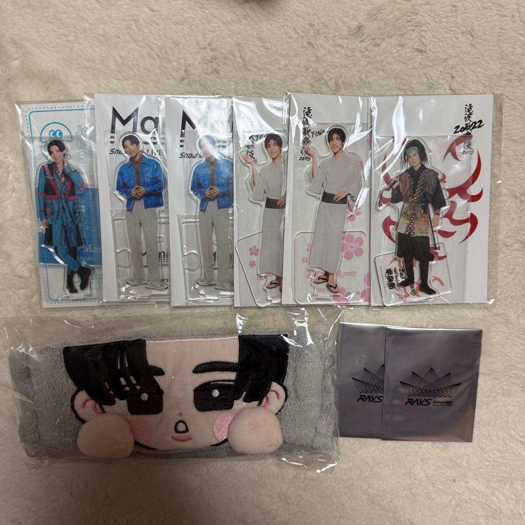 Man 目黒蓮 まとめ売り すのチル アクスタ ヘアバンド 他 セット