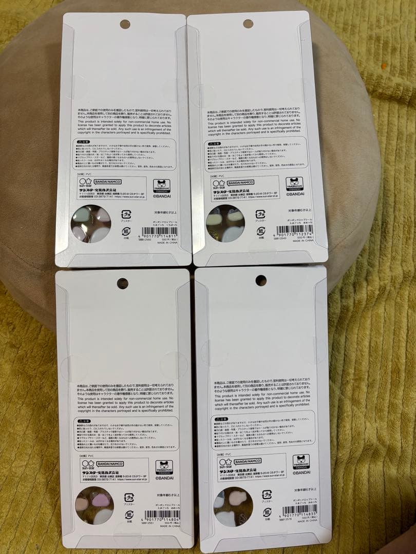 【国内正規品】たまごっちボンボンドロップ4柄コンプリートシートセット
