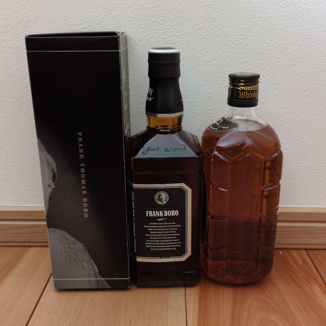 【希少】Jack Daniel's Master Distiller No.5
