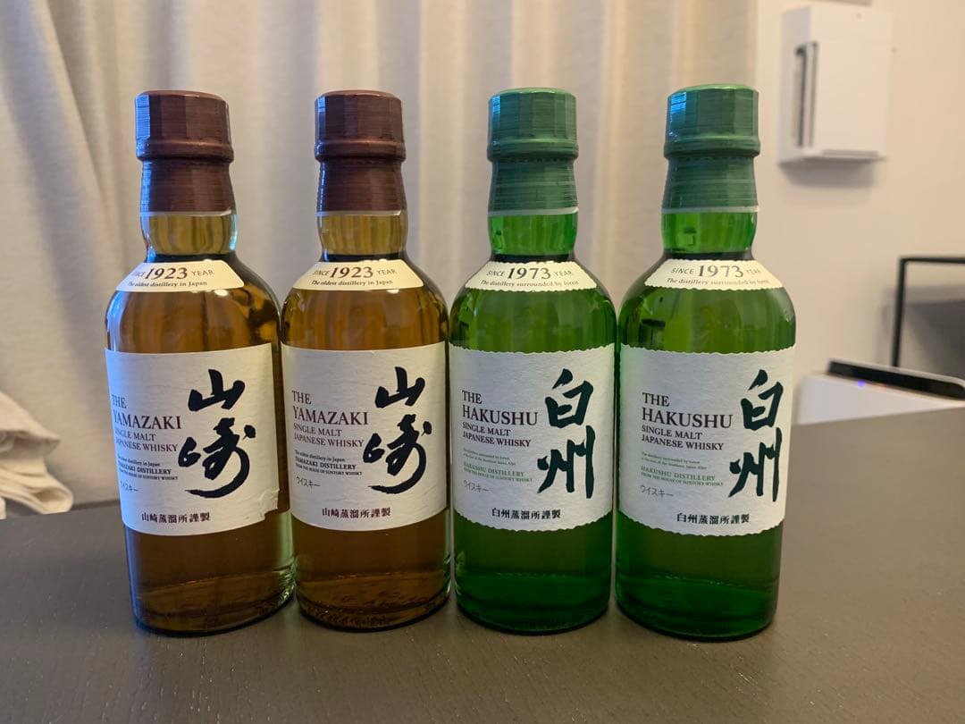 山崎・白州 ウイスキーセット 4本セット