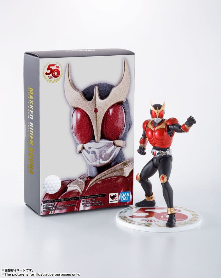 新品 フィギュアーツ 仮面ライダークウガ 50thバージョン 真骨彫