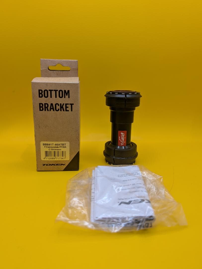 TOKEN Ninja ボトムブラケット　 BB30A・シマノクランク対応